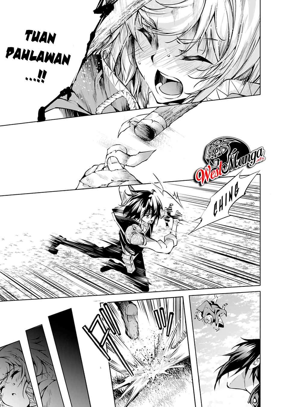 Kamigami ni Sodaterare Shimo no, Saikyou to Naru